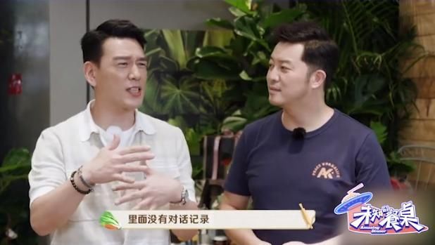  佟丽娅|佟丽娅给王耀庆发消息，不料却被“拉黑”，她小声说的话太真实