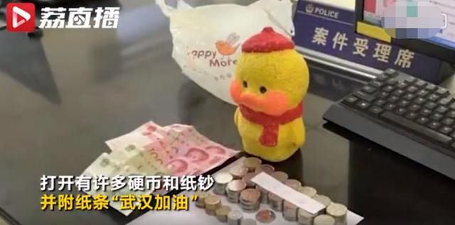  围观|中国幼儿园小朋友拍球的10秒视频，引3000万外国网民围观
