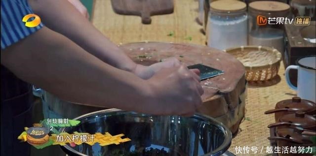 云南|《向往的生活》第一餐,云南美食“包烧”