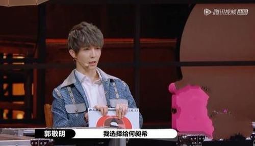  郭敬明|何昶希拿到S卡，郭敬明不该承担所有炮火，节目组也难辞其咎