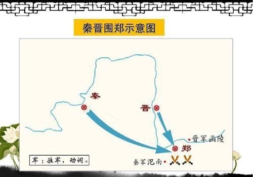 战争|仗不能乱打还要守规矩,春秋时期的“战争礼仪”是怎么一回事?