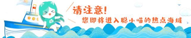  侍东亮|12张小学毕业照c位都是他！“奔跑哥”在50米的岗位上跑1500公里