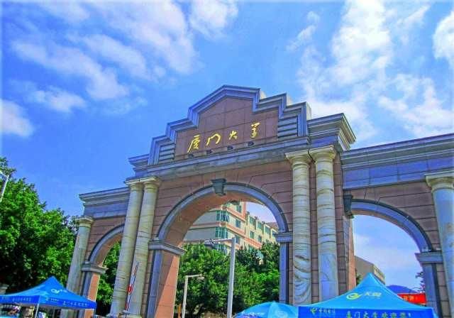  社会|如果你的孩子没考上985或是211，以后只会越来越难