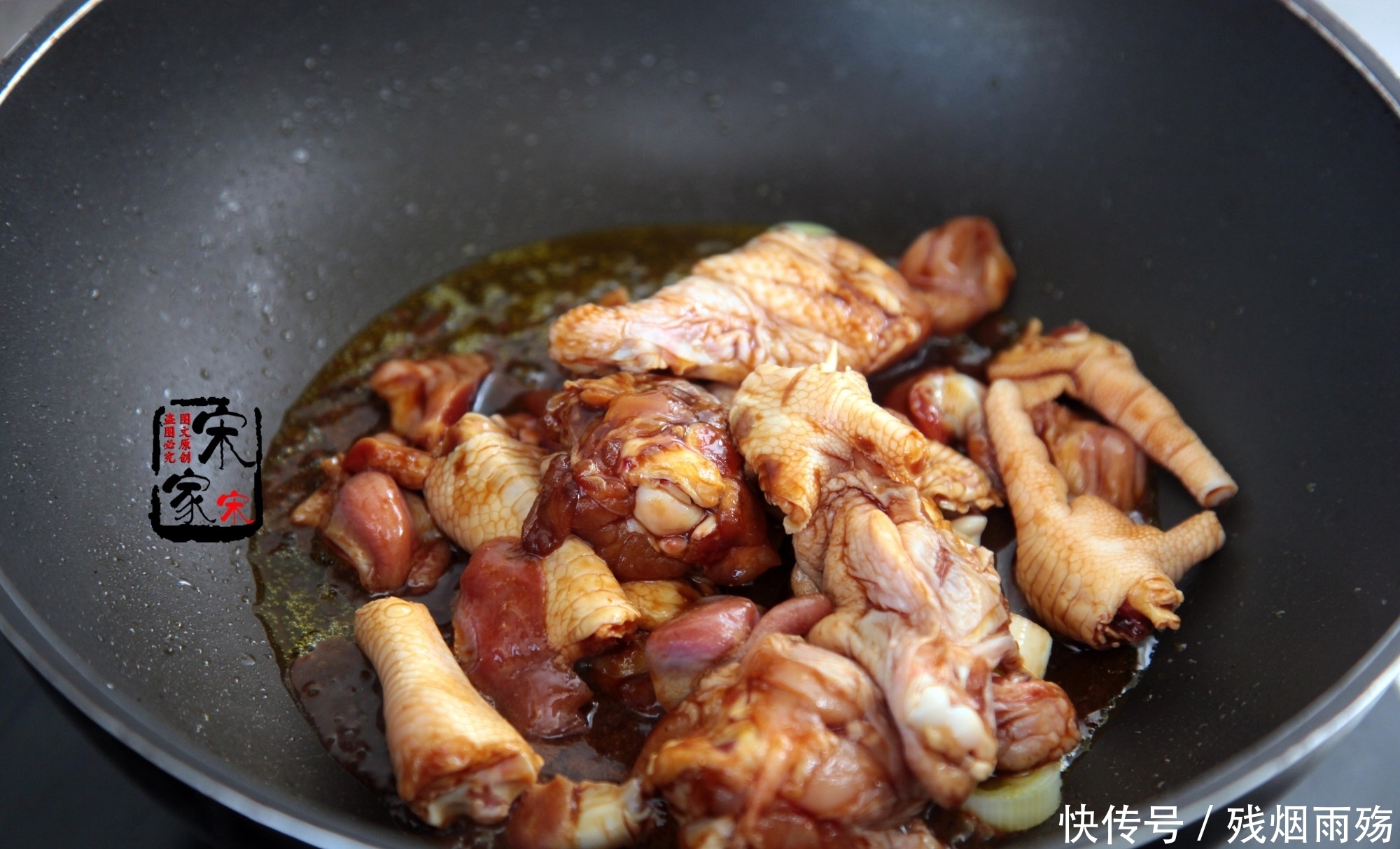 好吃|老公学的“网红”炒鸡做法,做法看着不咋样,没想到这么好吃!