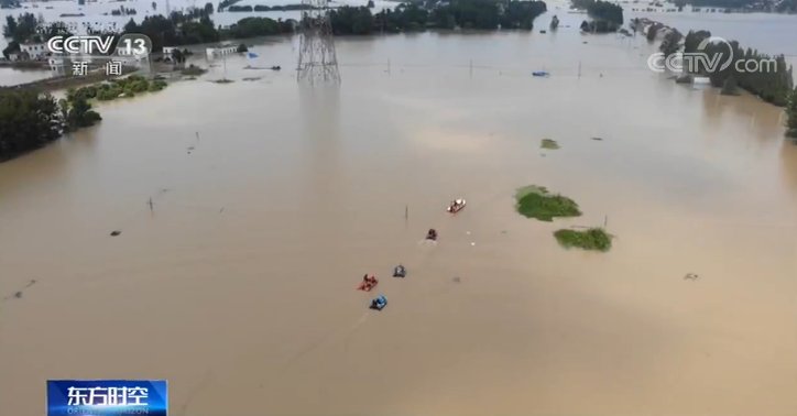 群众|消防员陈陆：打头阵救人于水火 浪汹涌殉职于洪流