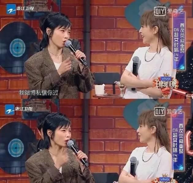  节目|许飞再发声，从“被挺”到“欠揍”，教会孩子“释怀”太重要