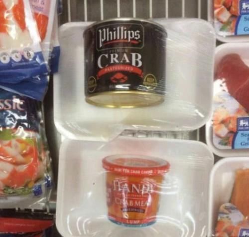 草莓|“过度包装”能有多狠可乐带包装还没啥,看到最后的橘子过分了