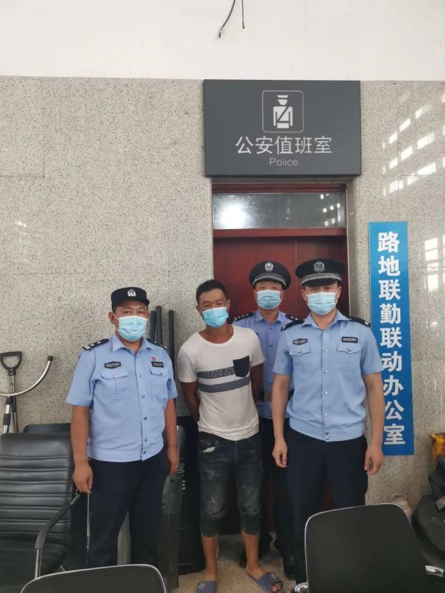  网上|容城民警又抓获一名网上逃犯！曾盗窃39包化肥