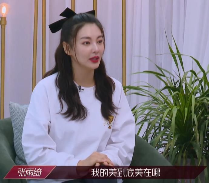  浪姐|浪姐总决赛：爆料宁静组输，网友不平，除了张雨绮全员“洗白”