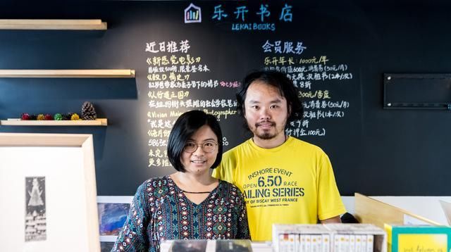  环游|上海夫妻开移动书店，一家五口开书车环游中国，58天跑9千公里