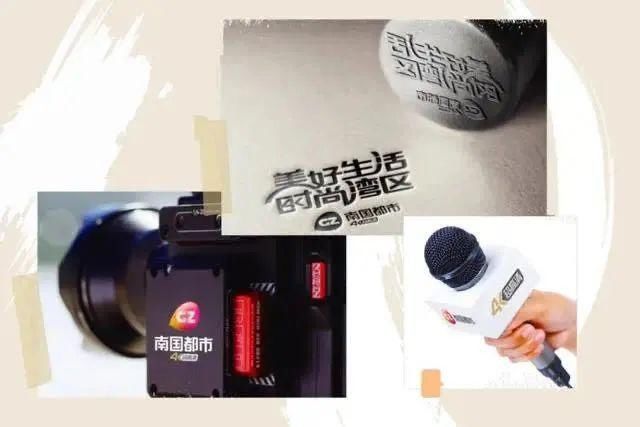  超高|4K超高清频道阵营迎来新成员，电视家庭影院不远了！