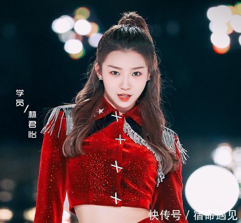 创造营2020|两年前一轮游,两年后第10名,林君怡们该如何走下去?