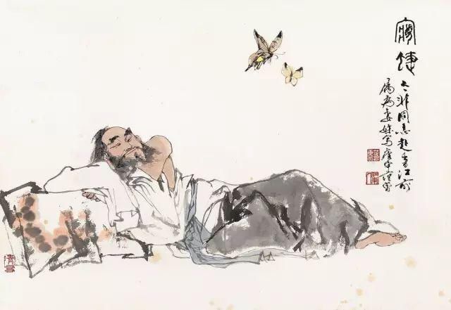  庄子|庄子的养生哲学，如何养身又养心