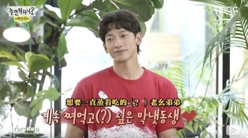  乘风破浪|乘风破浪的限定团，怎么做才最灵？