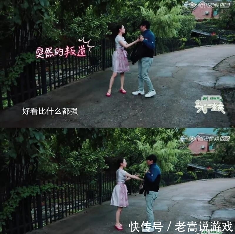 还好|还好郎朗娶了吉娜