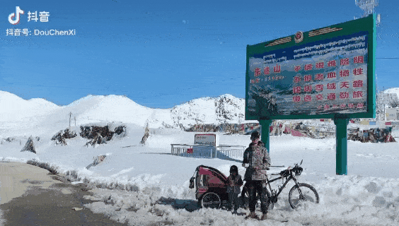  爸爸|94年单亲爸爸带女儿骑行拉萨惹争议，71天走了4139公里：“宝贝，我想送你星辰和大海！”