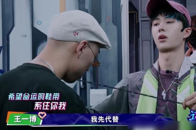  队长|《街舞3》队长抢人，张艺兴犯下两个错误，战队埋下两个隐患