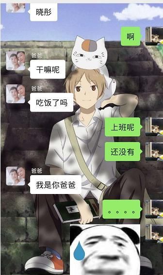  亲生|从小到大来自爸妈的“暴击”，我到底是不是亲生的？