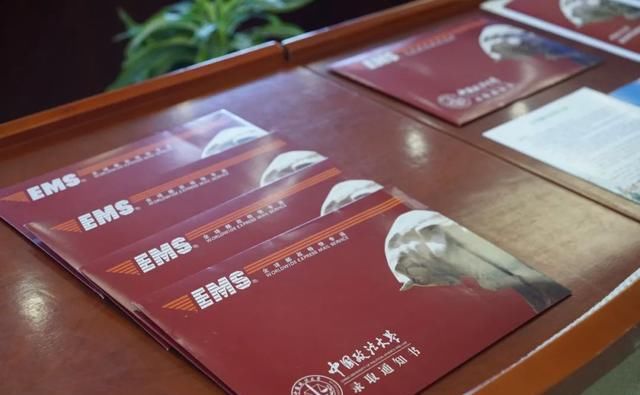  录取|2020级新同学，马怀德校长签发本科录取通知书啦！