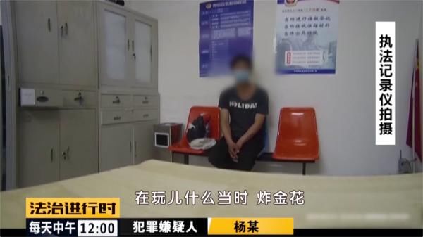 男子|北京东城:男子赌博输了四万,直接跑到派出所报案