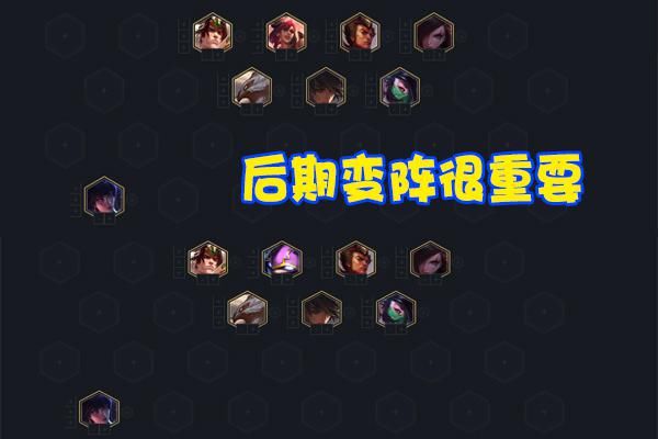 玩家|云顶之弈“最废3费卡”翻身成主C！大神新套路疯狂偷分，玩家直呼顶级理解