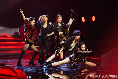  三公|赛场如战场！《浪姐》三公：宁静与孟佳高估了实力，低估了人气