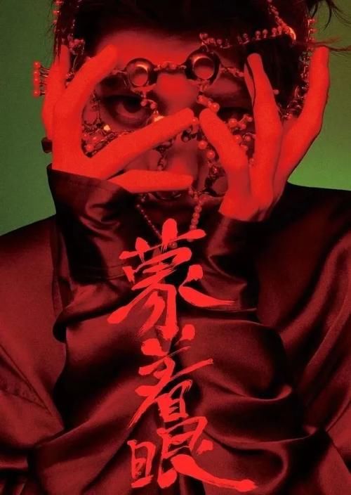  蜕变|在蔡徐坤身上，我们看到了一个青春偶像的蜕变