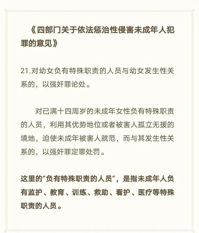  李星星|当代罗生门,鲍毓明事件将有新反转?