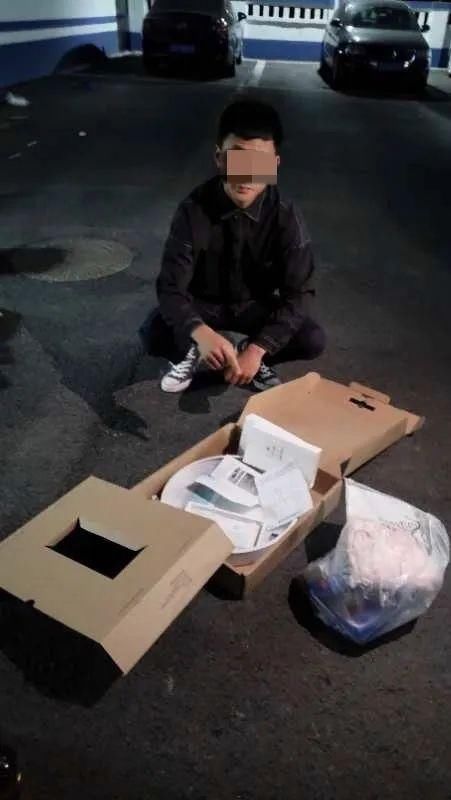 干净|快递公司员工举报同事偷快递,警方一查:都不干净!