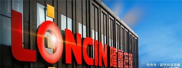 中国|中国摩托车新巨头：扛住