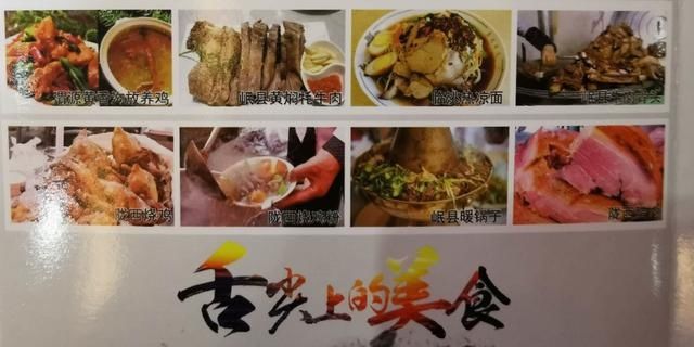  定西市文|官微互动丨到定西过一个只有20℃的夏天吧！