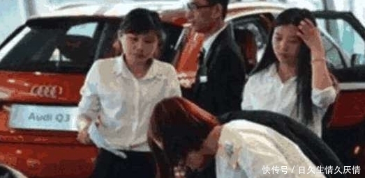 销售|孩子在4S店玩被销售骂:别碰豪车!孩子妈:跪下道歉我多买几辆