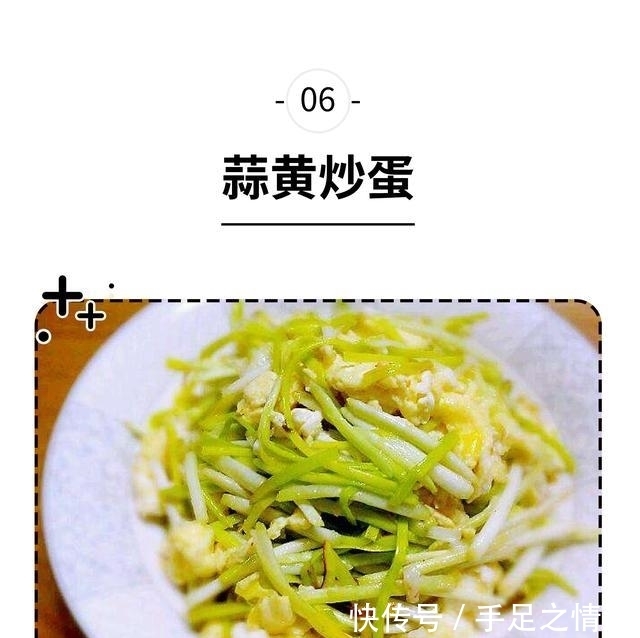 衣服|抠门皇帝打死也要吃的食物,如今人人能做,人人能吃