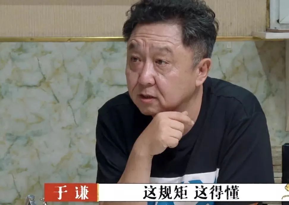  应采儿|应采儿回怼朱丹获赞：孩子吃饭的样子，暴露了你的家庭教养