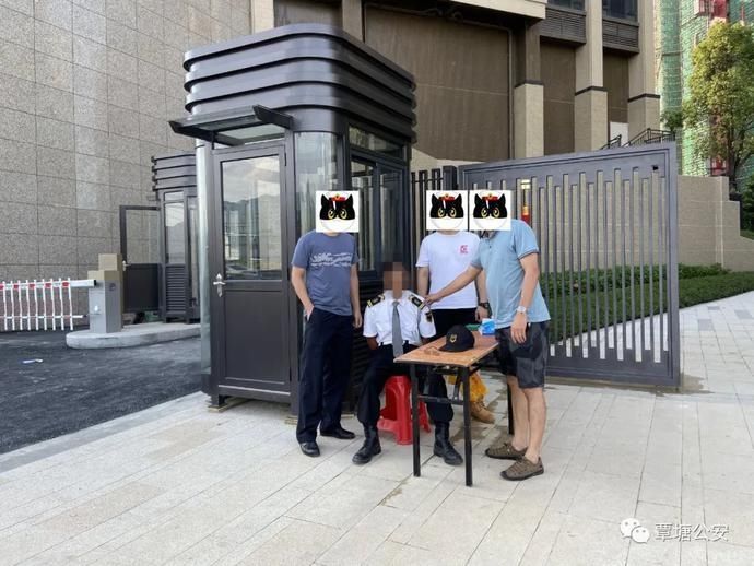 陌生|诈骗陌生网友钱财,覃塘警方跨省将他抓获归案