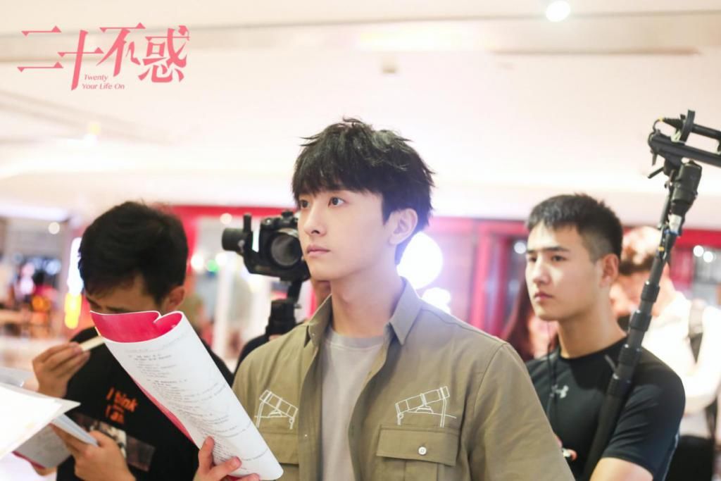  登场|牛骏峰《二十不惑》登场 展扎实台词功底