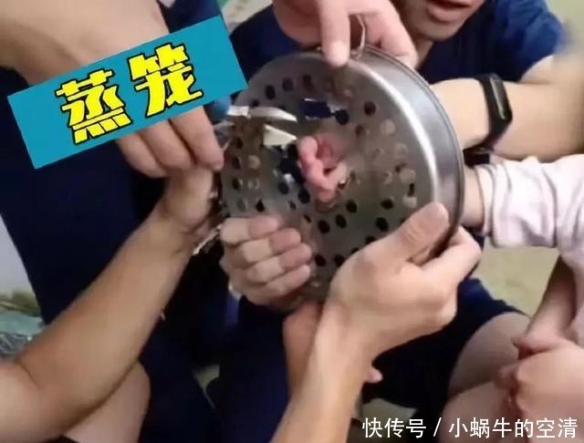  墙上|小学生发现墙上有小洞，好奇心作祟一阵猛抠，结果消防员来了