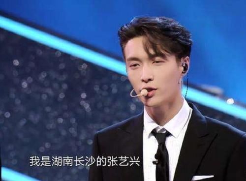 开播|《街舞》第三季开播,导演拒绝邀请张艺兴,说出原因被粉丝怒怼