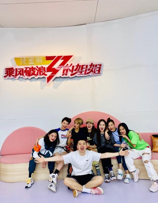  成团|姐姐成团之夜嘉宾阵容曝出，蔡徐坤成最大咖，最期待哪7位成团？