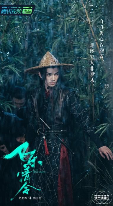  演员们|《演员请就位》十六强名单曝光，陈宥维入围，郭敬明组全是小鲜肉