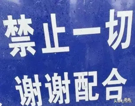 出道|浪姐成团,成今年综艺最大的笑话…