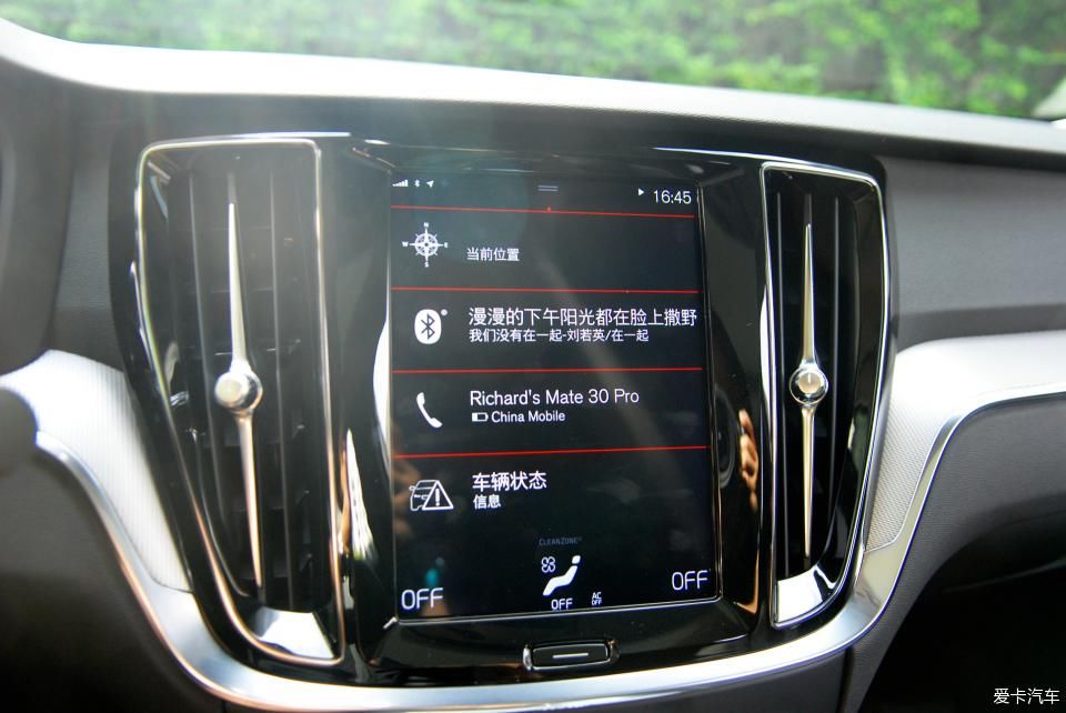 设计|【见证】【Richard作业】XC60老车主深度体验S60