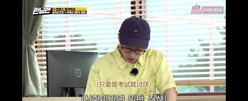  梁世灿还|韩国艺人梁世灿不知道梵高是谁 这要是在国内恐怕要被骂惨