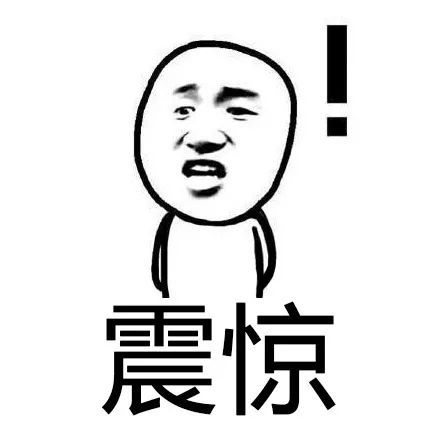 诈骗团伙|00后大学生做兼职却犯罪！背后竟然是……