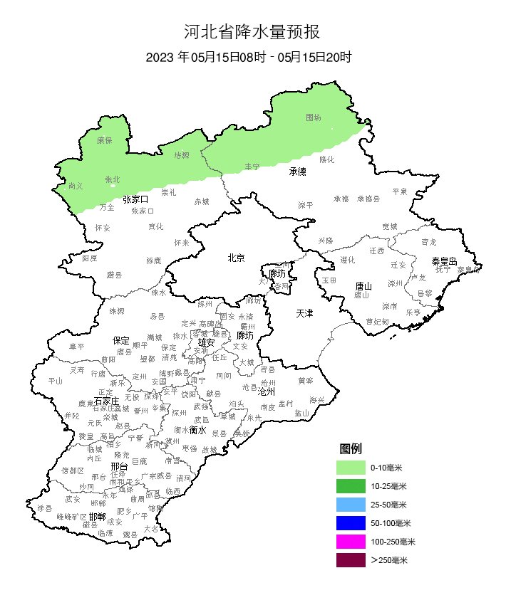 局地今日加入 “30℃俱乐部” 河北气温迎来“高光”时刻！还有…