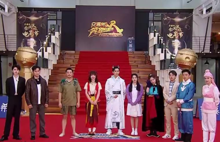  下期|《跑男》下期热度不愁！男神女神养眼，见到这位嘉宾笑得合不拢嘴