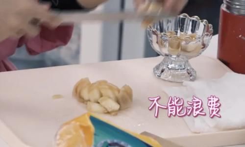  剪辑|桃子变质赵丽颖吃照吃不误，林大厨处处添乱，《中餐厅》剪辑太拼了