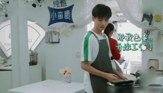  粉丝|《中餐厅4》王俊凯又洗一下午碗，粉丝怼节目组：前两季没刷够吗