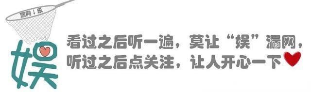  全新|《快本》杨幂沈腾互怼，全新企划能否赢得收视？看到他们，稳啦！