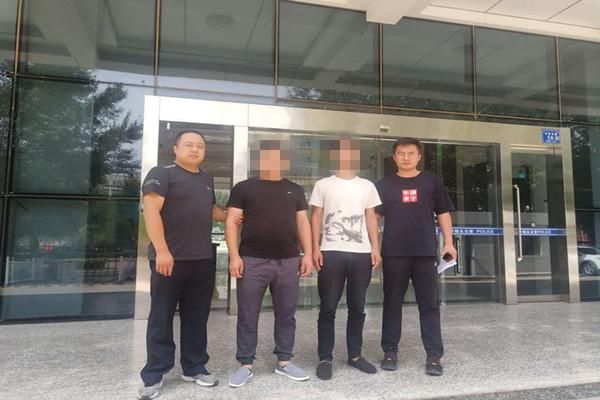 人员|抓捕、劝投，一个也不能少！沙坡头公安成功抓获、劝投6名网上在逃人员！